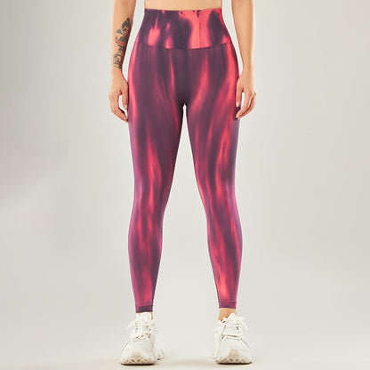 Seamless High-Waisted Sports Leggings